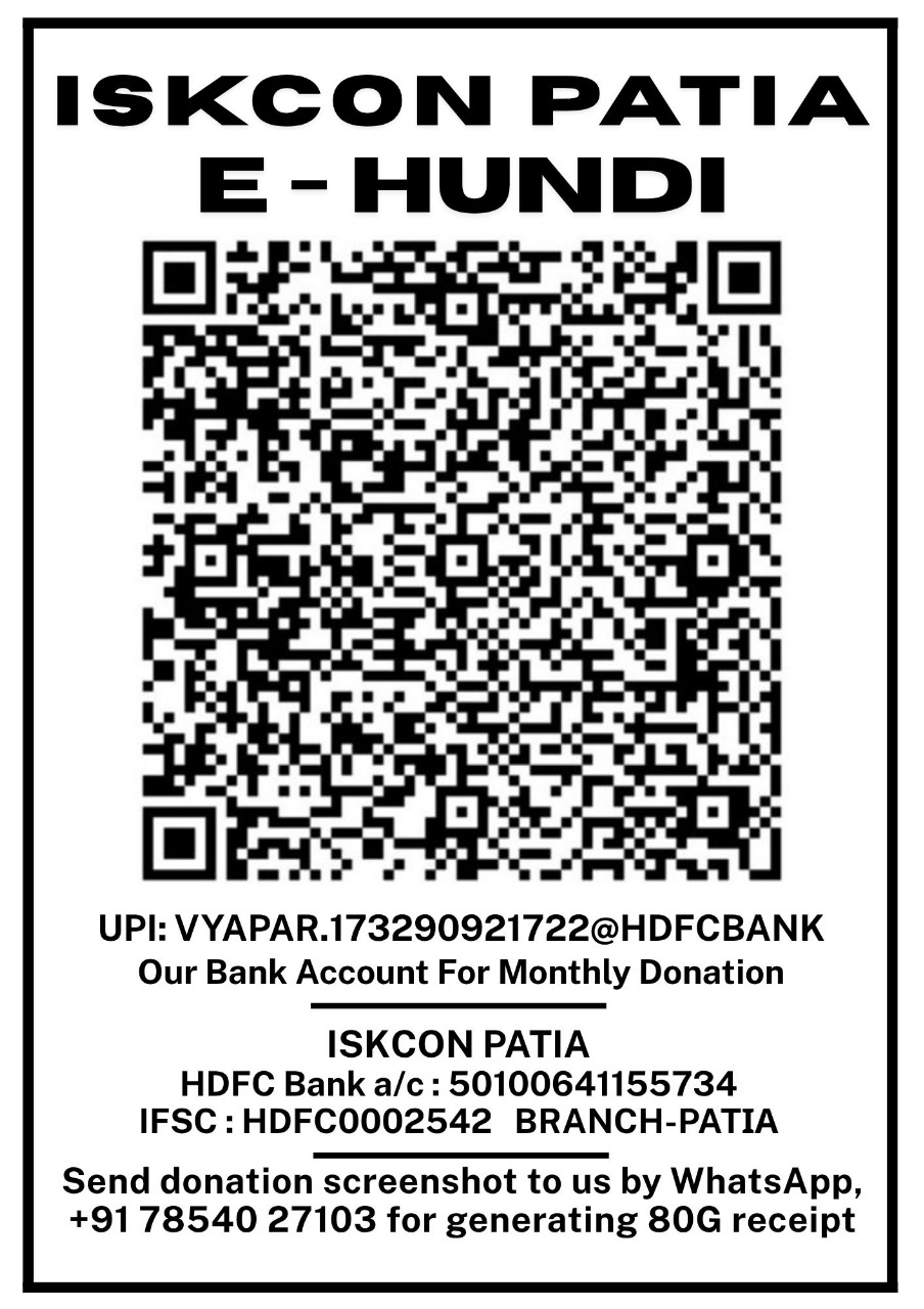 ISKCON Patia UPI QR Code